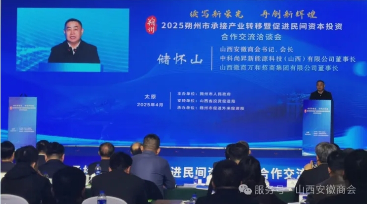 微信截图_20250407164444