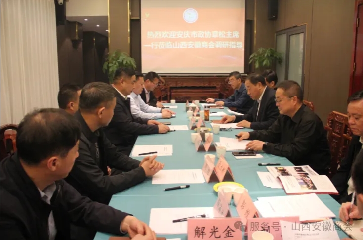 微信截图_20250407164914