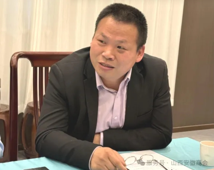 微信截图_20250407165448