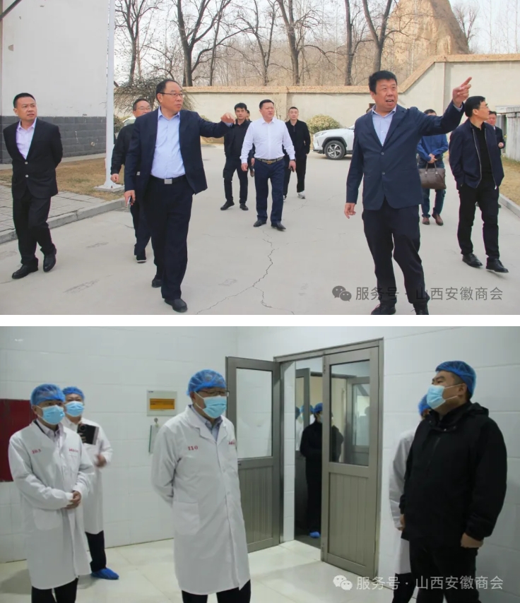 微信截图_20250407165631