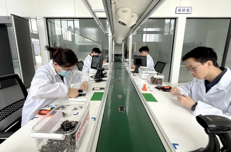 微信截图_20250407165840