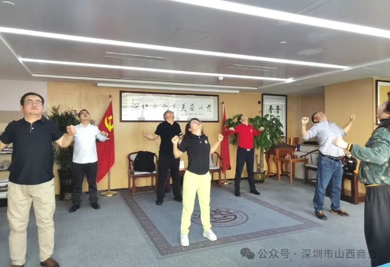 微信截图_20250407170430