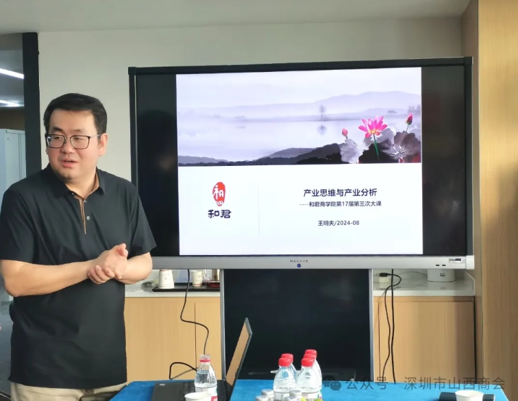 微信截图_20250407170517