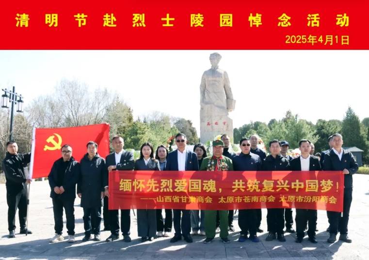 微信截图_20250408091414