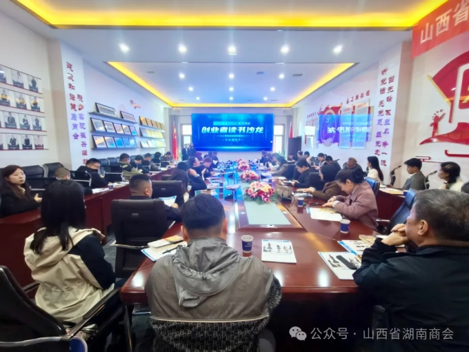 微信截图_20250408092050