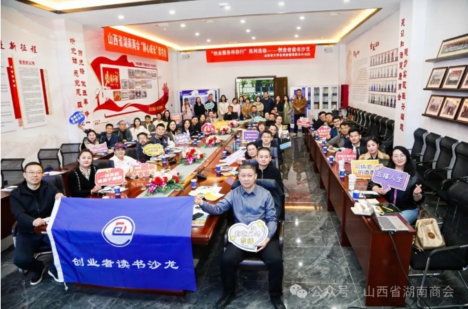 微信截图_20250408092130