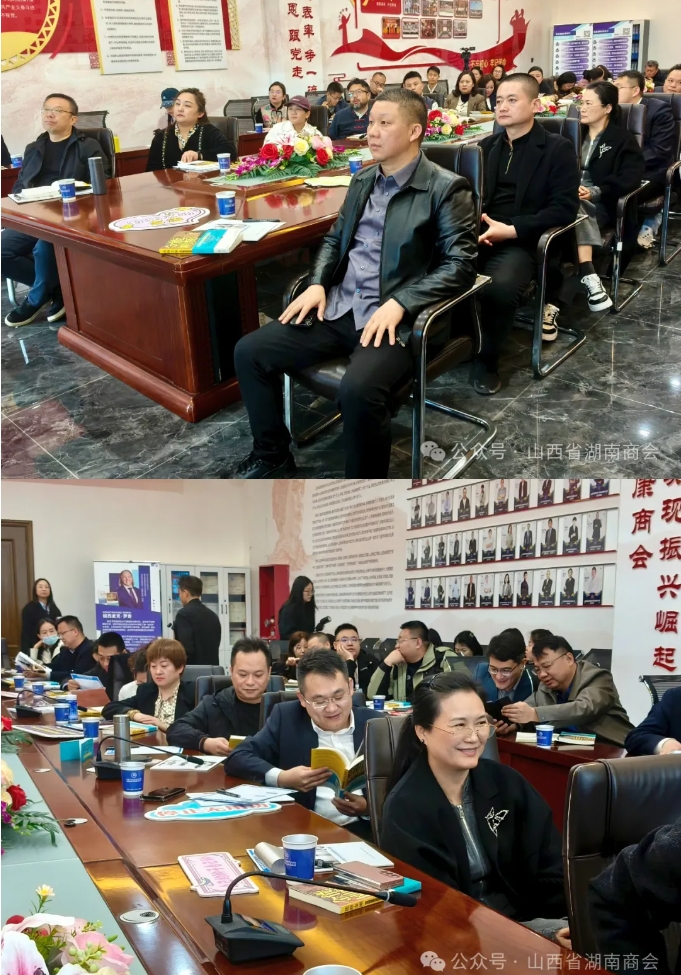 微信截图_20250408092248