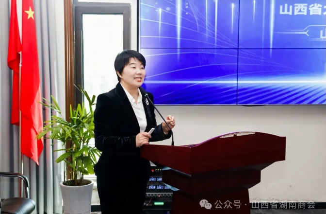 微信截图_20250408092311