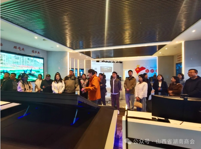 微信截图_20250408092806