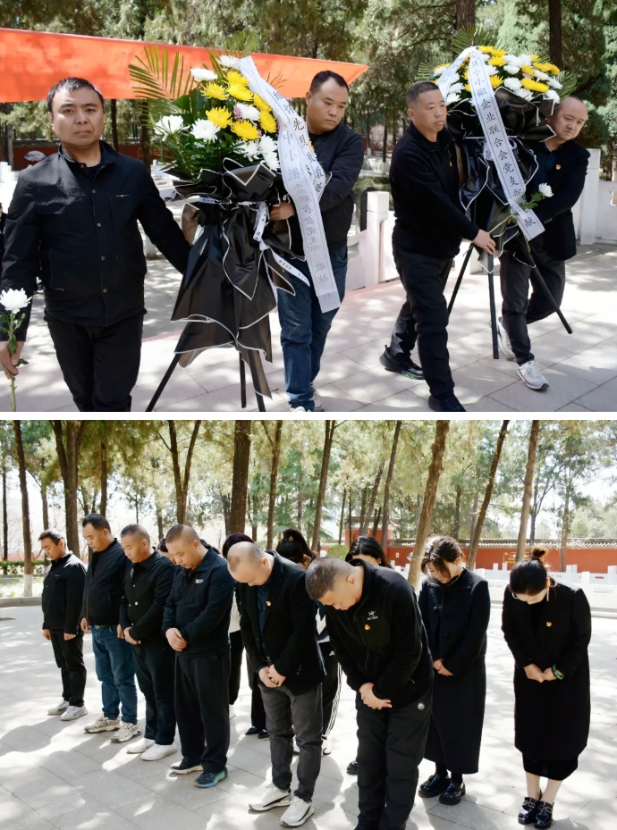 微信截图_20250408093628