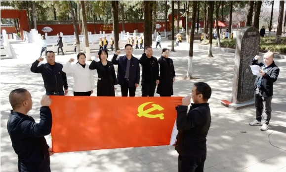 微信截图_20250408093702