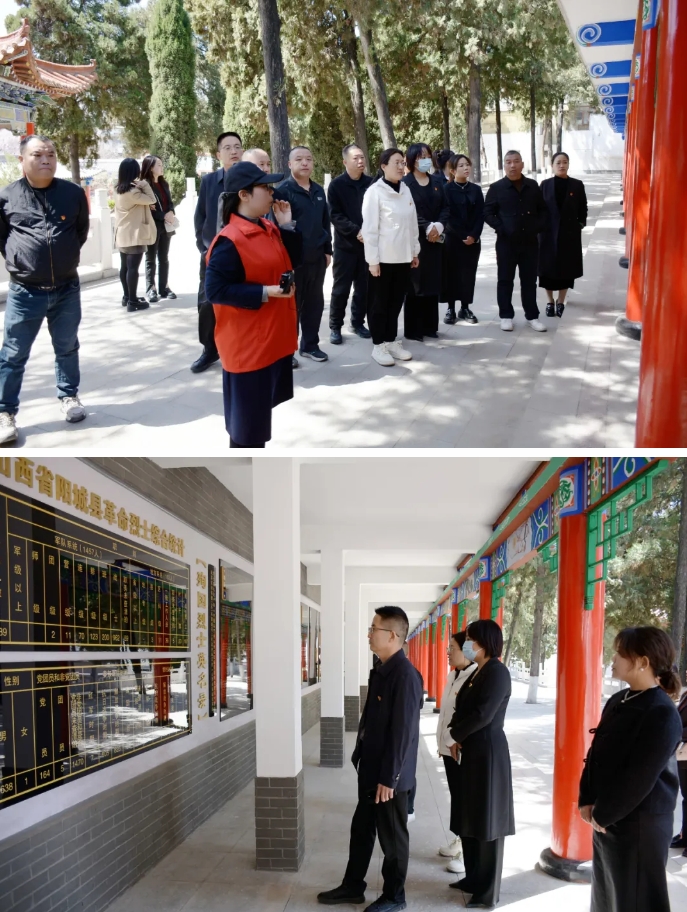 微信截图_20250408093748