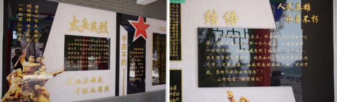 微信截图_20250408093801