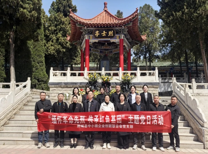 微信截图_20250408093917