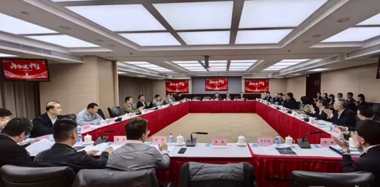 微信截图_20250408094546