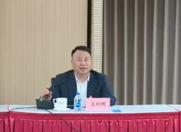 微信截图_20250408094614