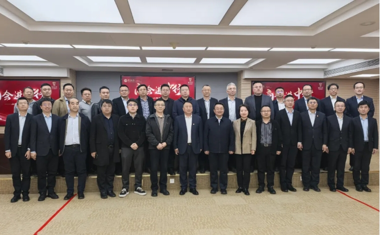 微信截图_20250408094707