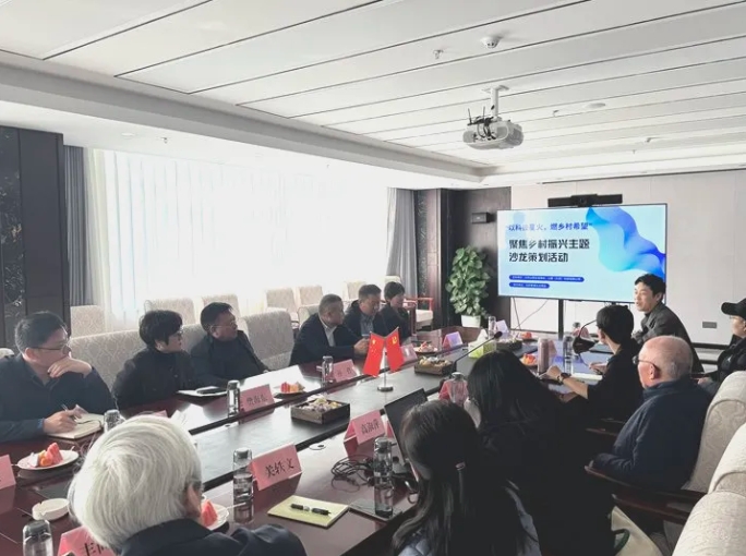 微信截图_20250408095027