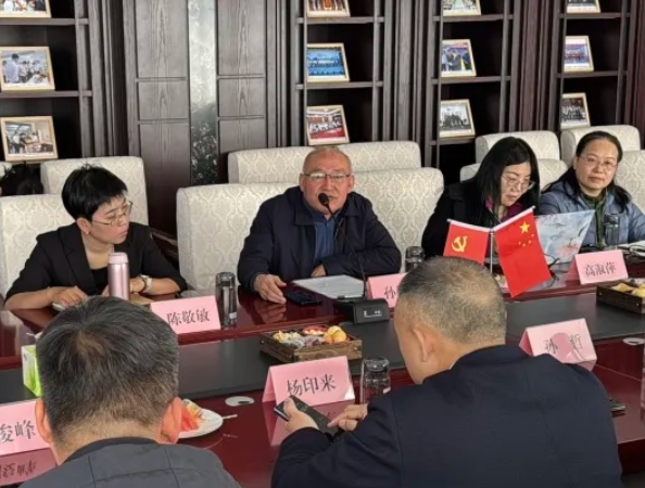 微信截图_20250408095057