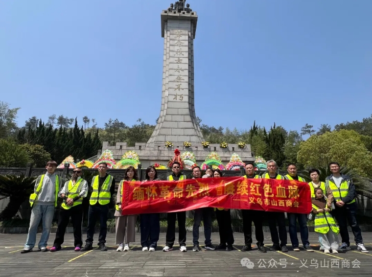 微信截图_20250408095953