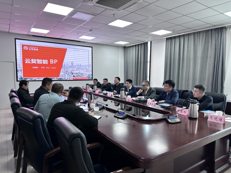 微信图片_20250408171301