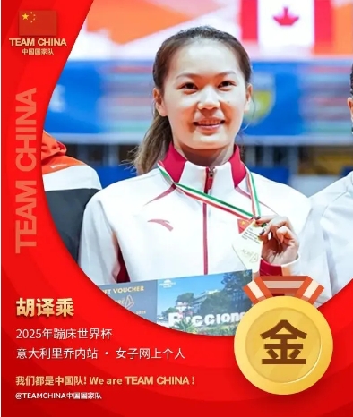 微信截图_20250409150028