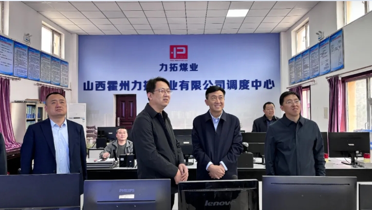 微信截图_20250409151254