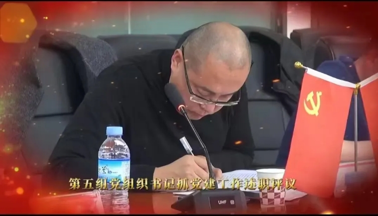 微信截图_20250409152429