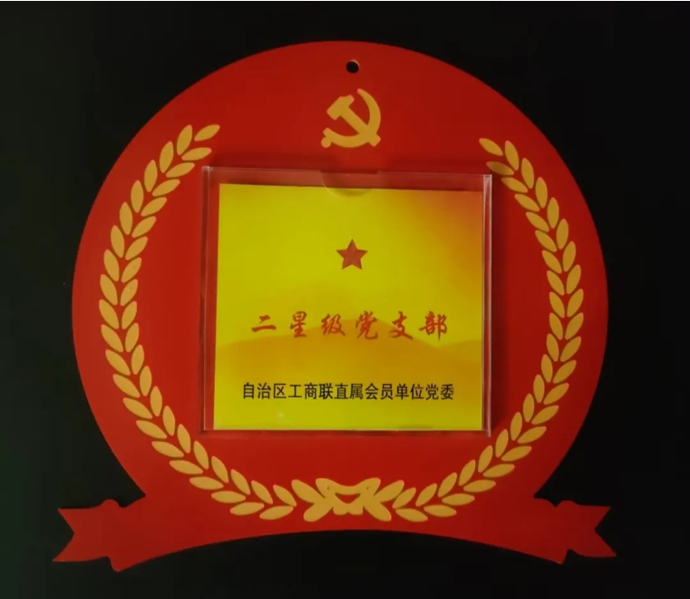 微信截图_20250409152510