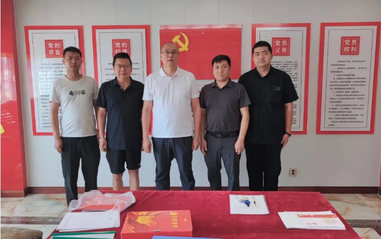 微信截图_20250409152629