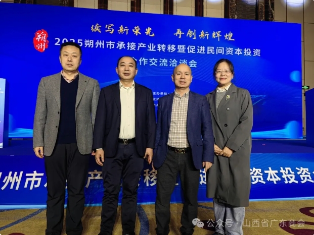 微信截图_20250409152837