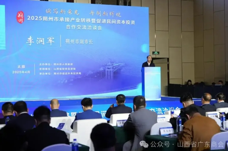 微信截图_20250409152933