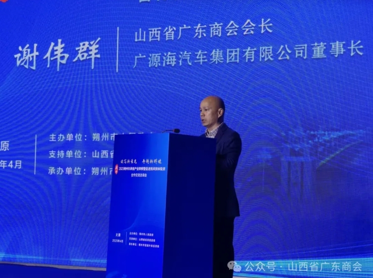 微信截图_20250409152950