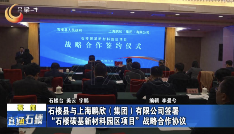 微信图片_20250409161123