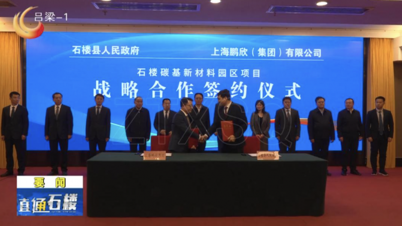 微信图片_20250409161131