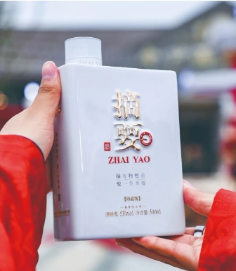 微信截图_20250409164312