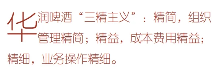 微信截图_20250409164353