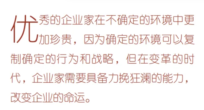 微信截图_20250409164548