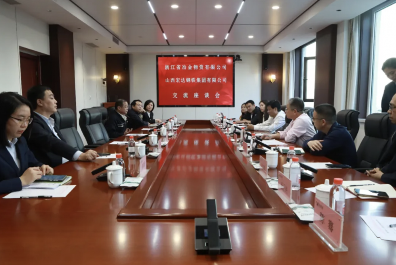 微信图片_20250409174618