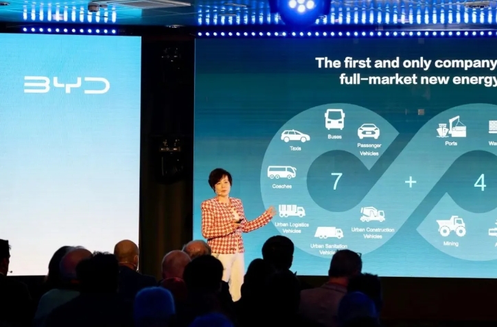 微信截图_20250410102106