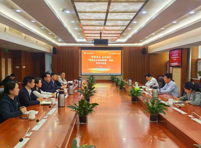 微信截图_20250410102559