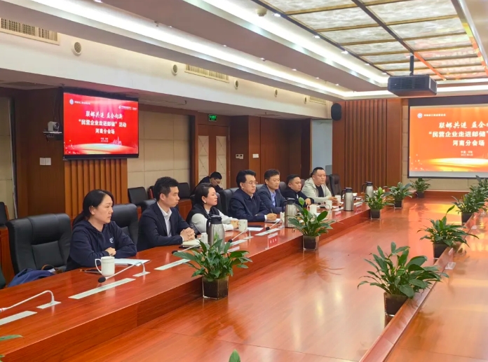 微信截图_20250410102638