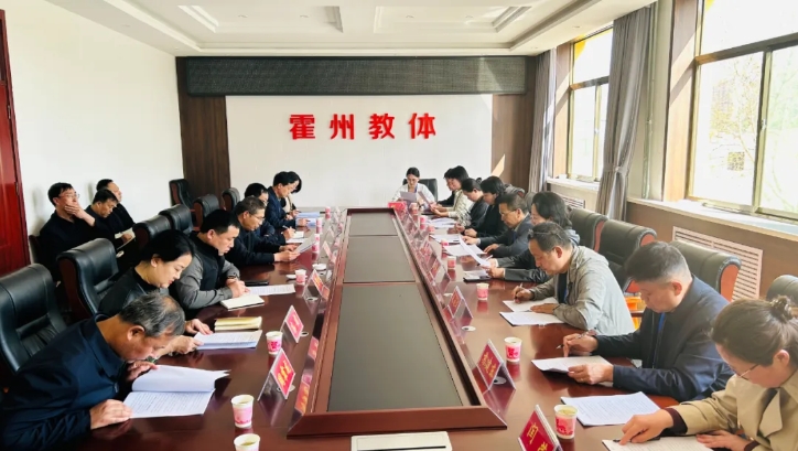 微信截图_20250410110817