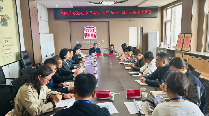 微信截图_20250410110835