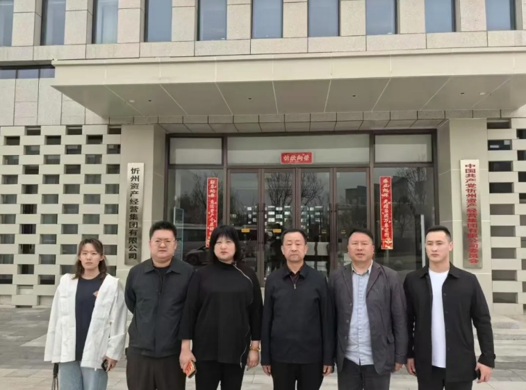 微信截图_20250410155821