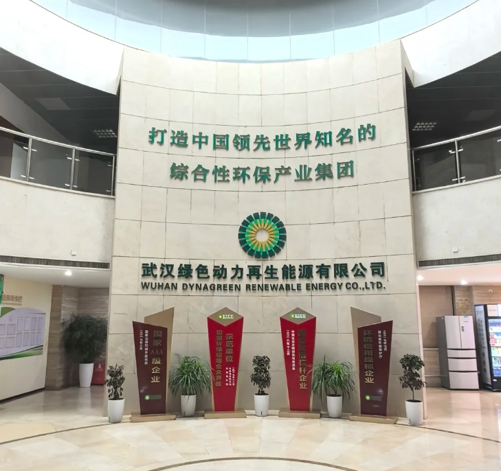 微信截图_20250410163939