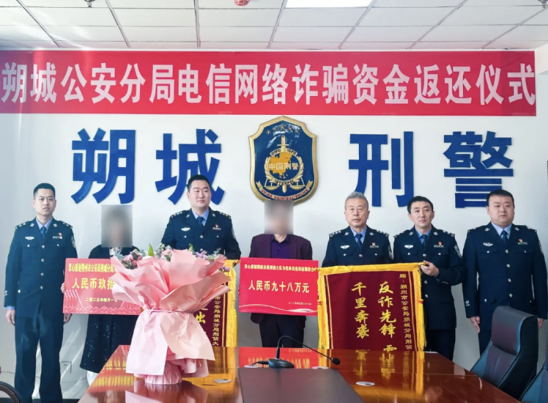 微信图片_20250410173723