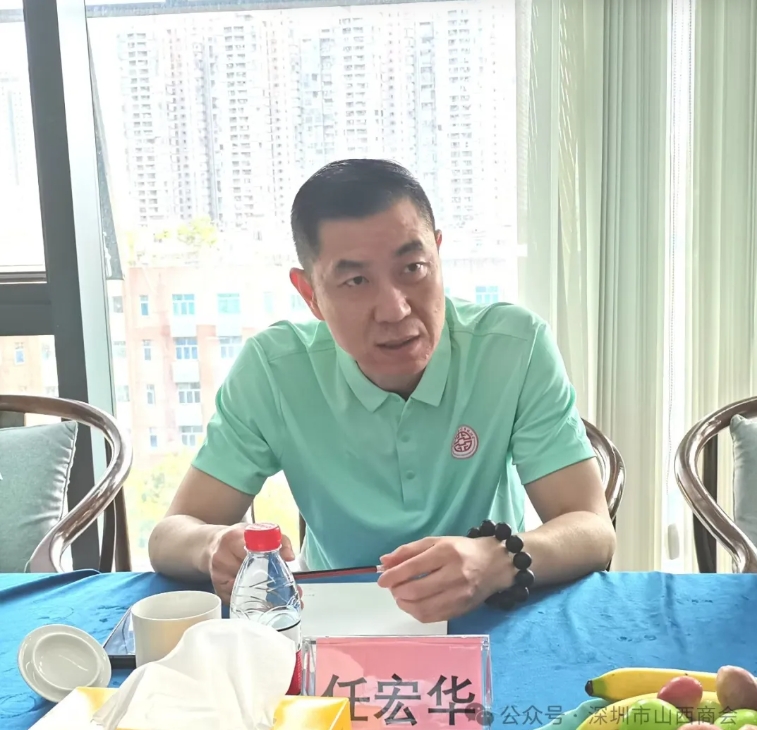 微信截图_20250411144130