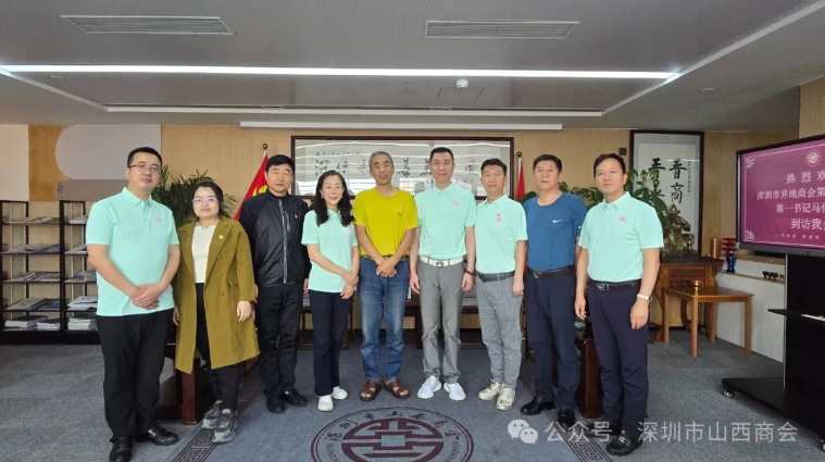 微信截图_20250411144343