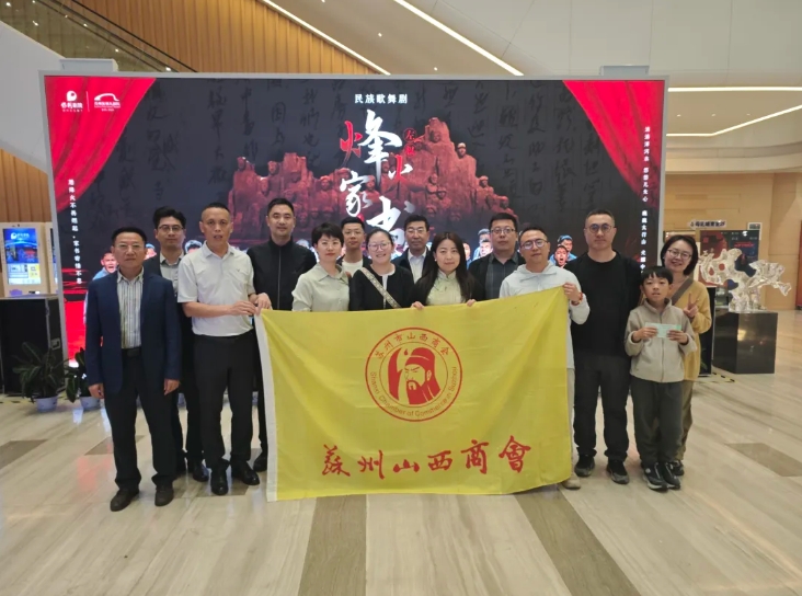 微信截图_20250411144815